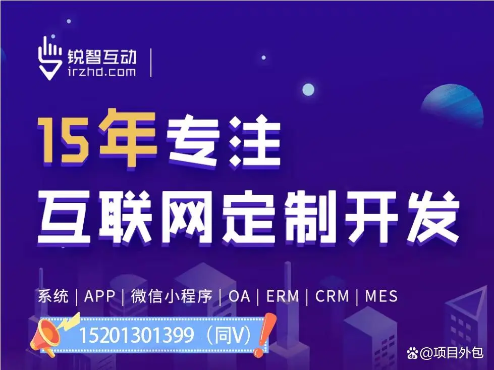 2023年中国十大工业软件企业排名国内工业软件开发公司排行榜