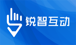 北京软件开发公司web网站开发过程中需要注意的问题-北京锐智互动